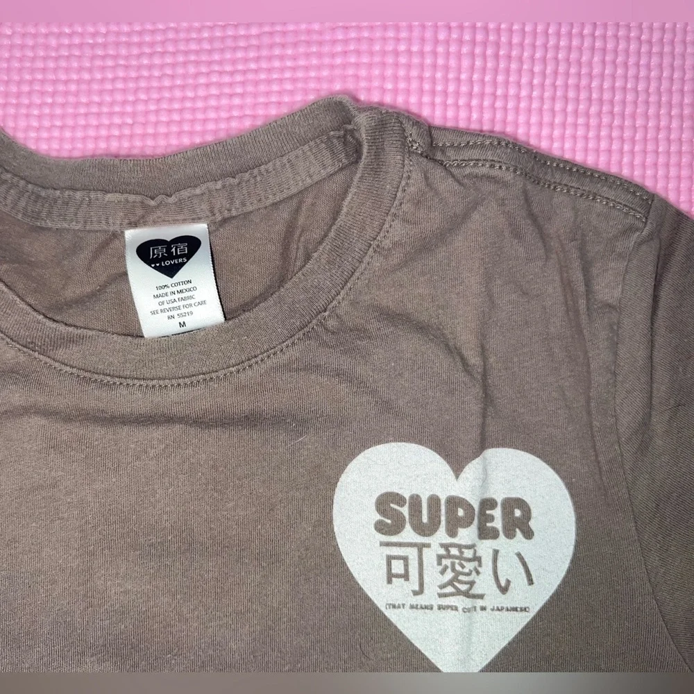 Super Lovers 🇯🇵 T-shirt 🈯️🈳🈹 - Picture 2 of 3